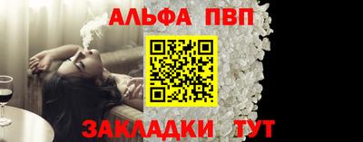 марки lsd Тула