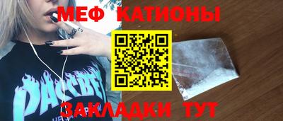 марки lsd Тула