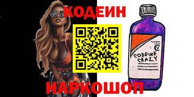 кристаллы Туймазы