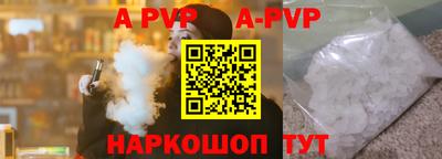ПСИЛОЦИБИНОВЫЕ ГРИБЫ Усть-Джегута