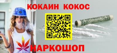 кристаллы Туймазы