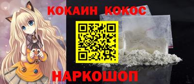 марки lsd Тула