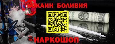марки lsd Усть-Илимск