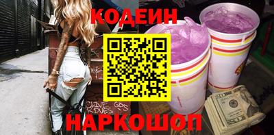 кристаллы Туймазы