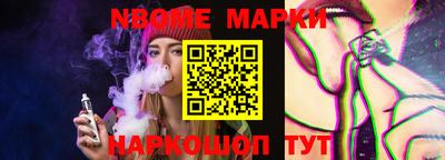 кристаллы Туймазы