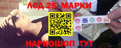 ешки Уссурийск