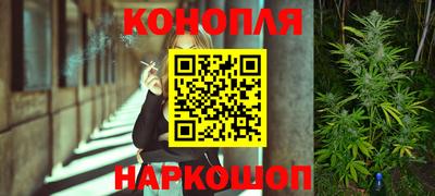 марки lsd Тула