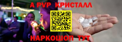 марки lsd Тула