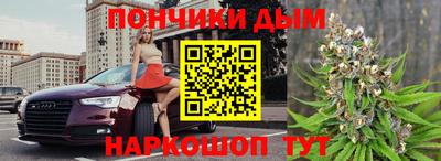 марки lsd Усть-Илимск