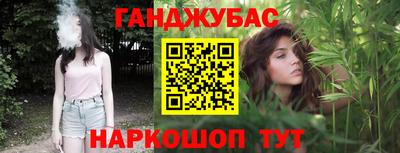 кристаллы Туймазы