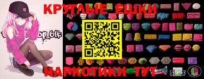 марки lsd Тула