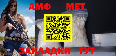 ешки Уссурийск