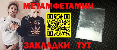 марки lsd Тула