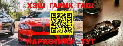 кристаллы Туймазы