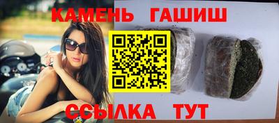 кристаллы Туймазы