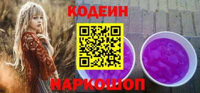 марки lsd Усть-Илимск