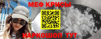 марки lsd Тула