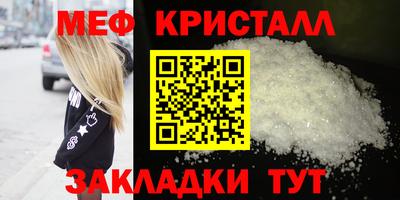 марки lsd Тула