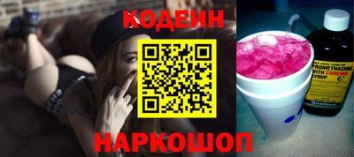 марки lsd Усть-Илимск