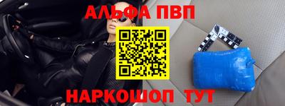 кристаллы Туймазы