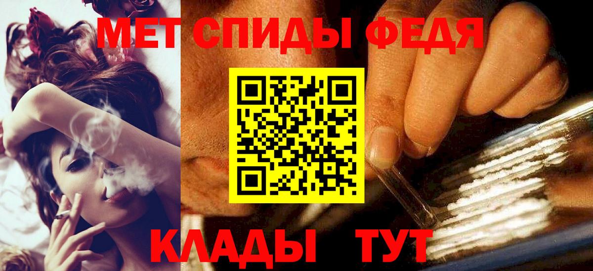 Всеволожск  Первитин витя  Вход с VPN  Первитин витя 